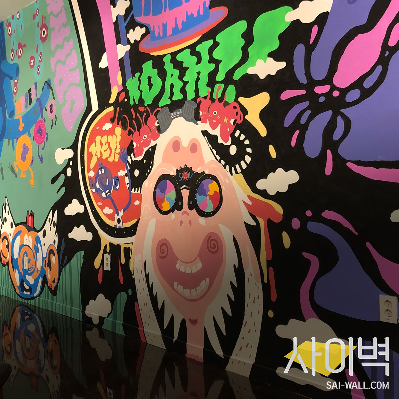 마곡 쉐이크빌리지 벽화 벽화 시공 사진 3